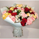 Bouquet sunny mood