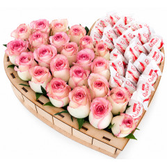 Box for Sweetheart