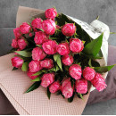 Bouquet of spray roses
