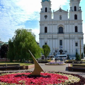 Flower delivery in Grodno